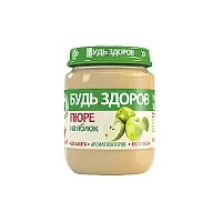 Пюре из яблок «Будь здоров»