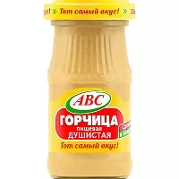 Горчица «Душистая»