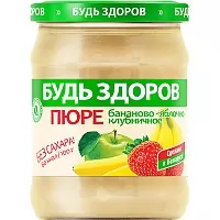 Пюре бананово-яблочно-клубничное «Будь здоров»