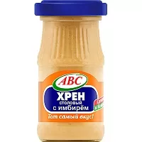 Хрен «С имбирем»